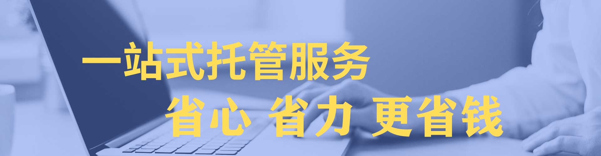楠梓信息流大师