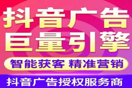 快手信息流内容运营实战技巧